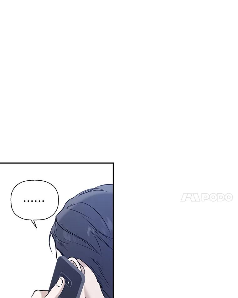 《异乡人》36.和好的第一步 第74页