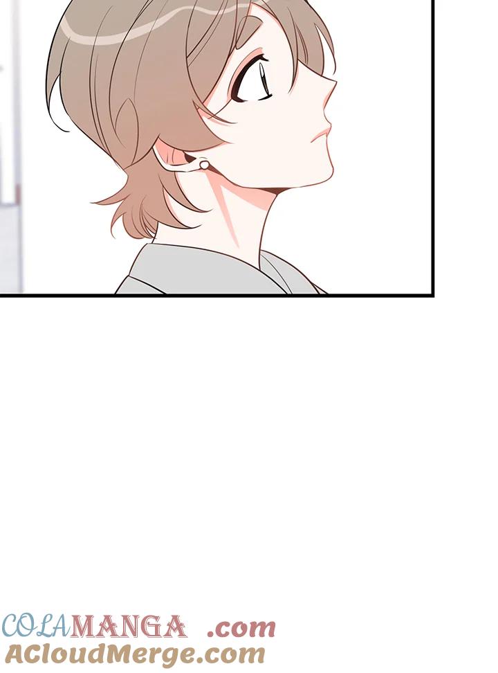 天菜帅哥换人当 - 第36话 - 第28张图