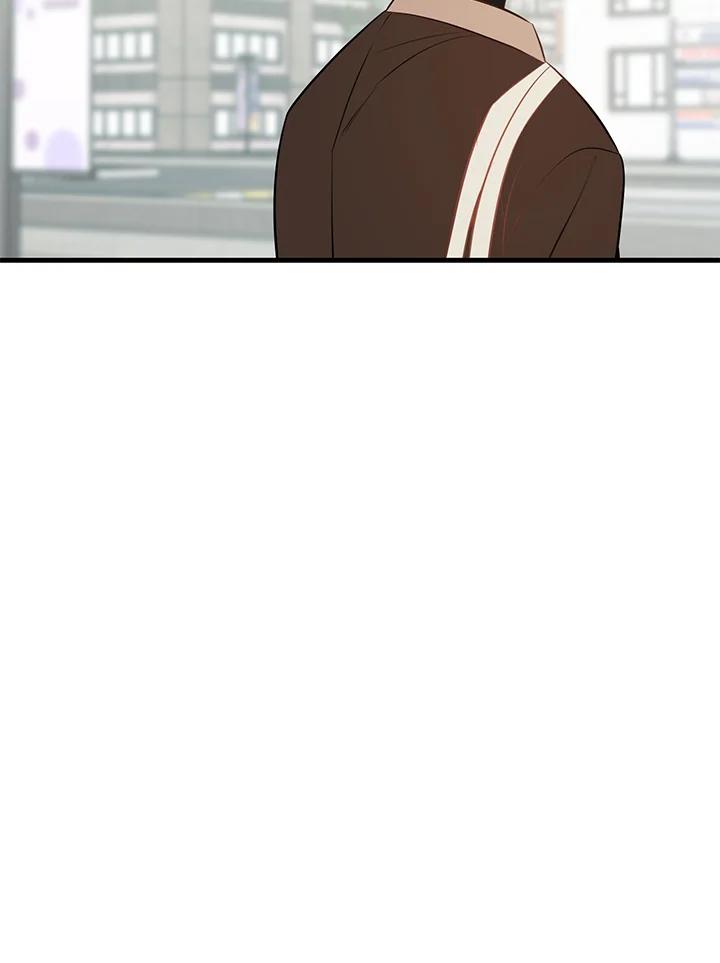 天菜帅哥换人当 - 第37话 - 第80张图