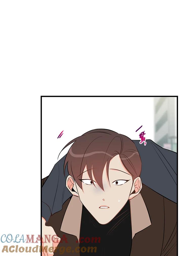 天菜帅哥换人当 - 第37话 - 第61张图