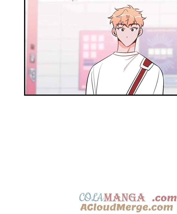 天菜帅哥换人当 - 第37话 - 第55张图