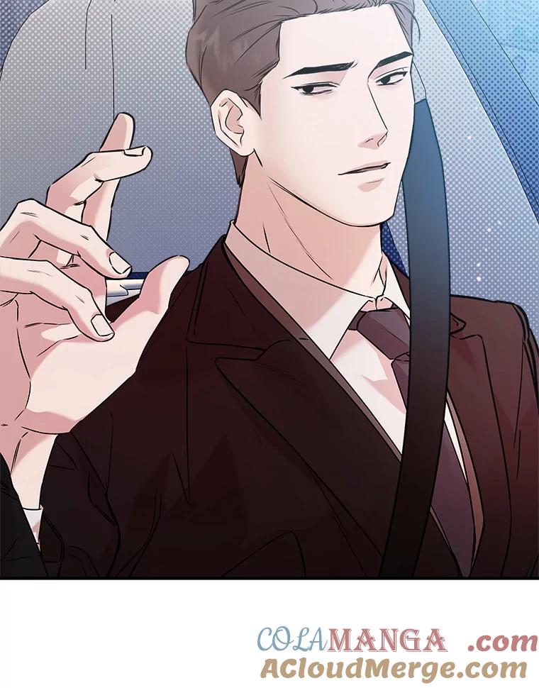 《异乡人》37.渴望 第13页