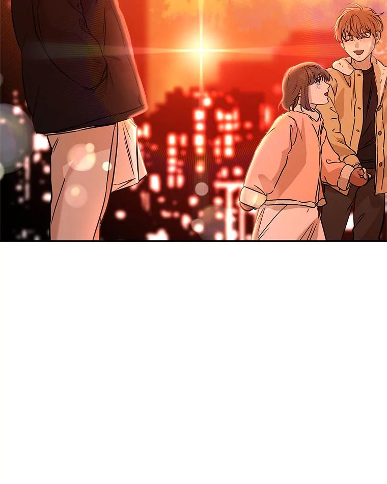 《异乡人》37.渴望 第56页