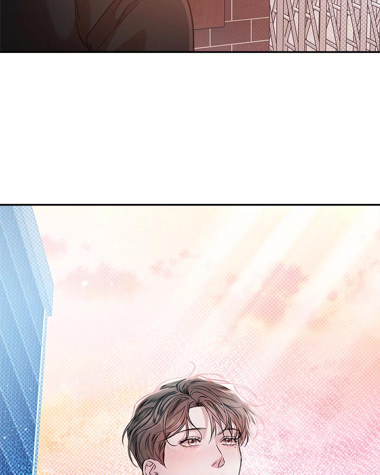 《异乡人》37.渴望 第32页