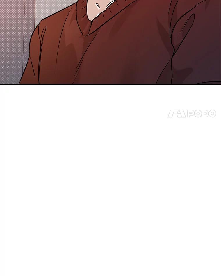 《异乡人》37.渴望 第69页