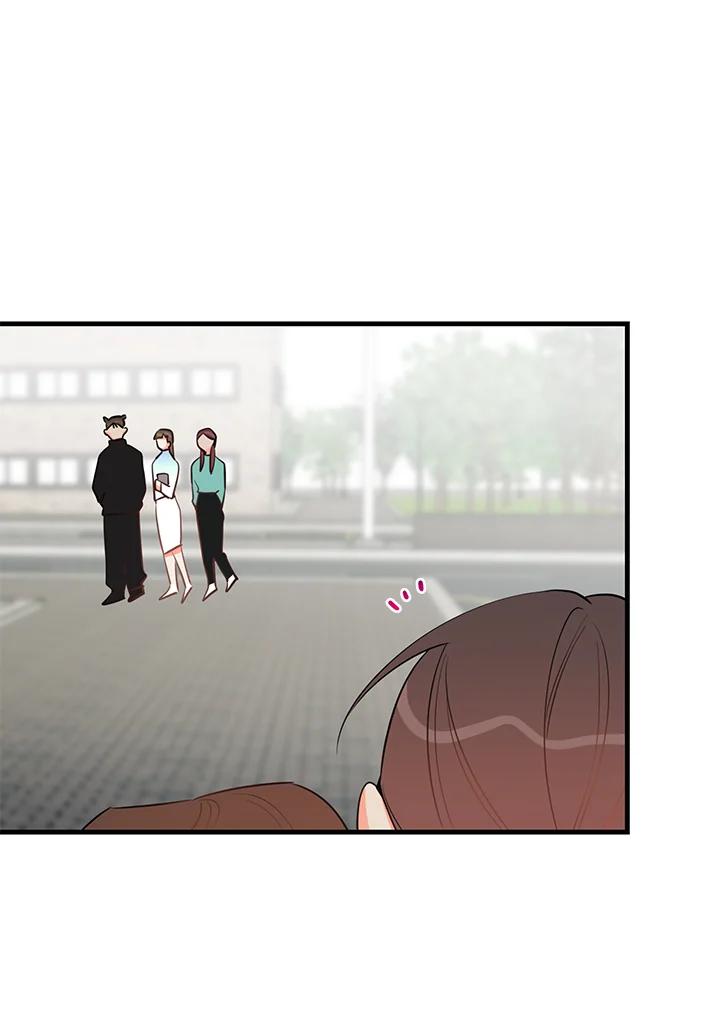 天菜帅哥换人当 - 第37话 - 第60张图