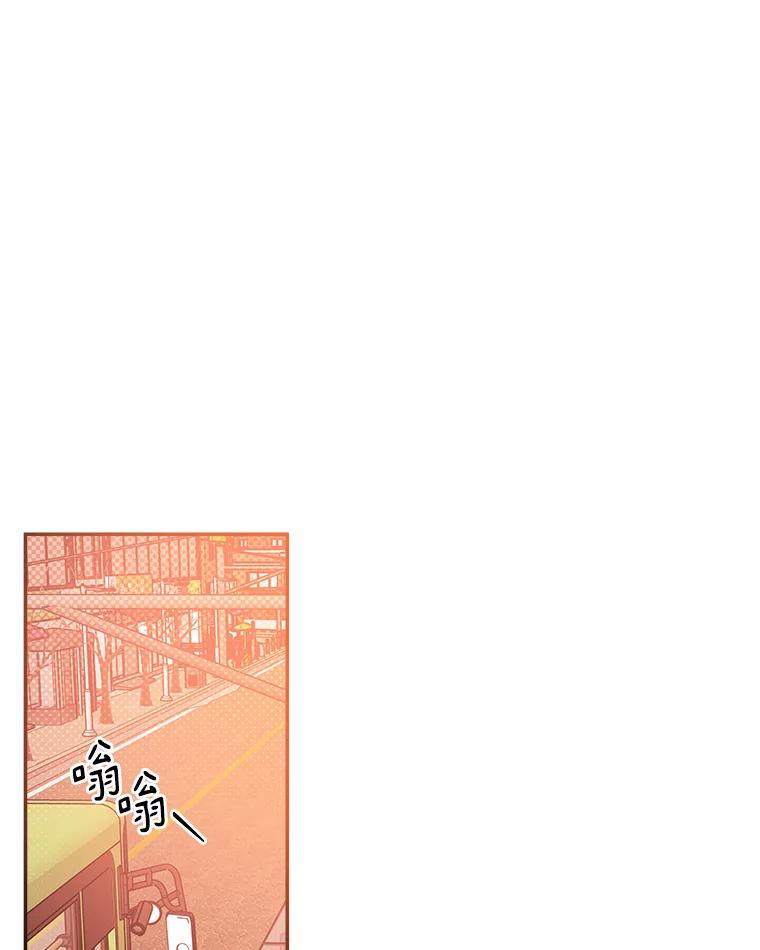 《异乡人》37.渴望 第60页