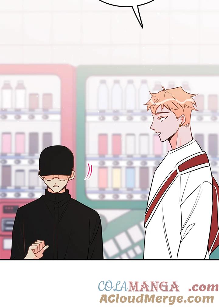 天菜帅哥换人当 - 第37话 - 第46张图