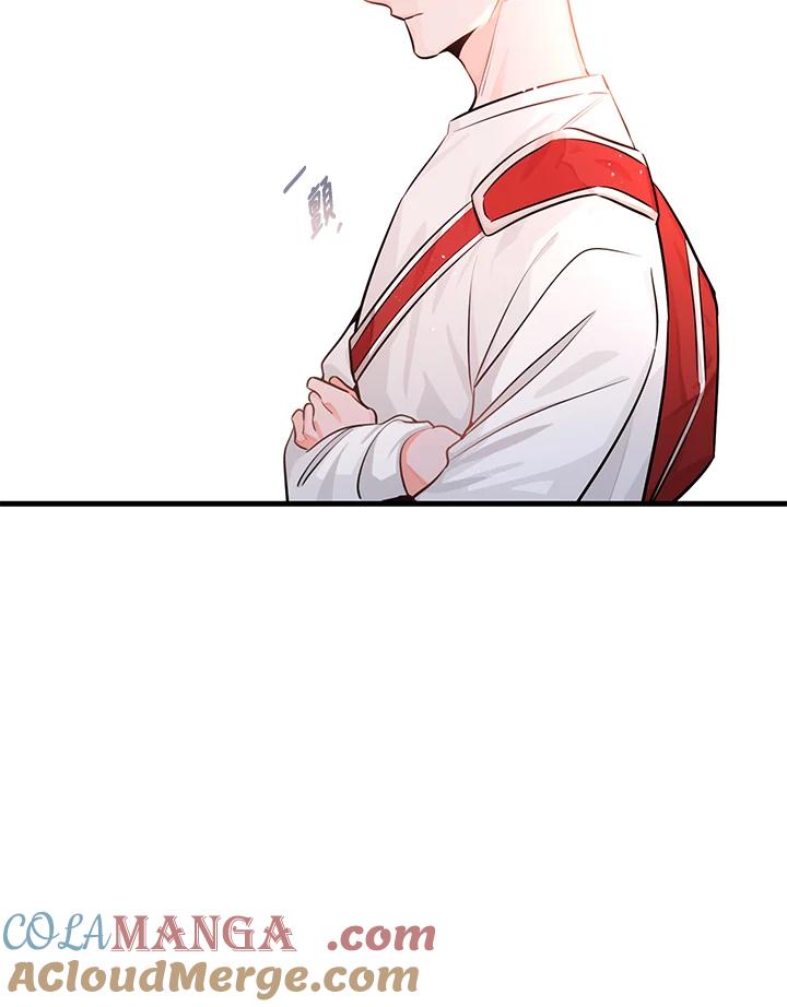 天菜帅哥换人当 - 第37话 - 第52张图