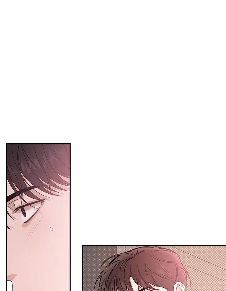 《异乡人》37.渴望 第75页