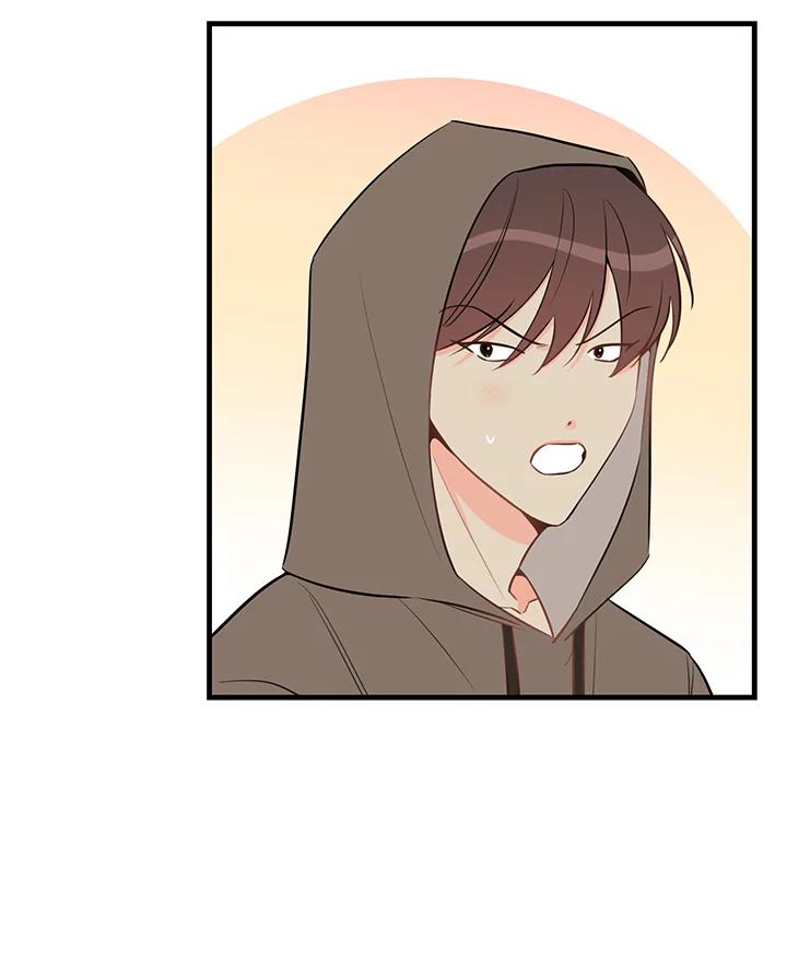 天菜帅哥换人当 - 第38话 - 第12张图