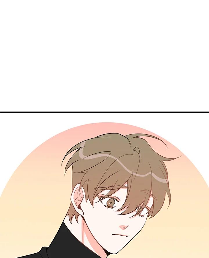 天菜帅哥换人当 - 第38话 - 第46张图