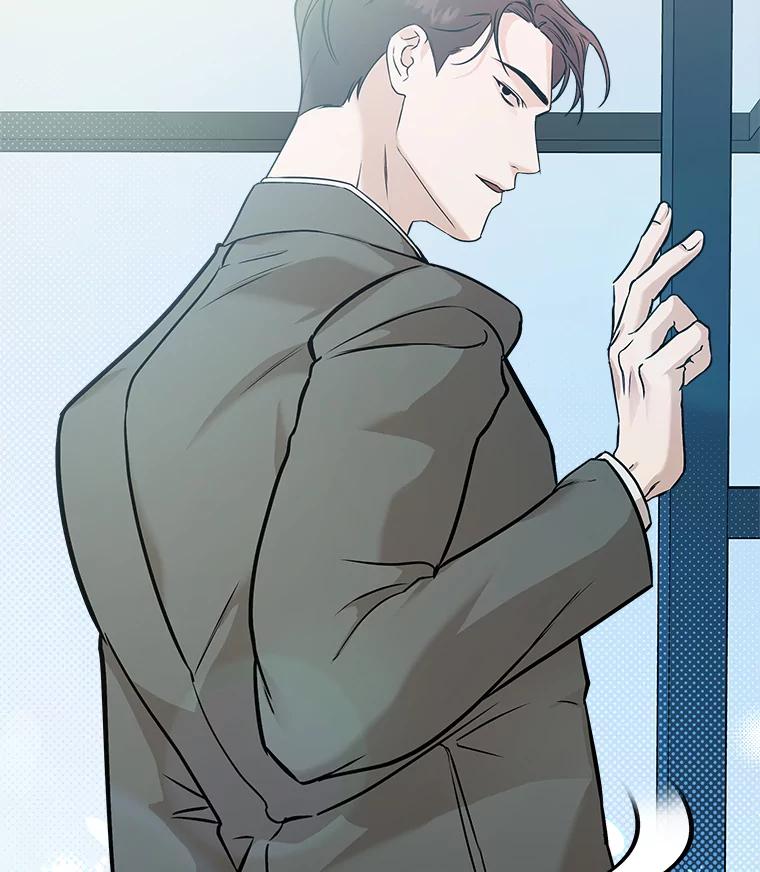《异乡人》38.周末出行 第81页