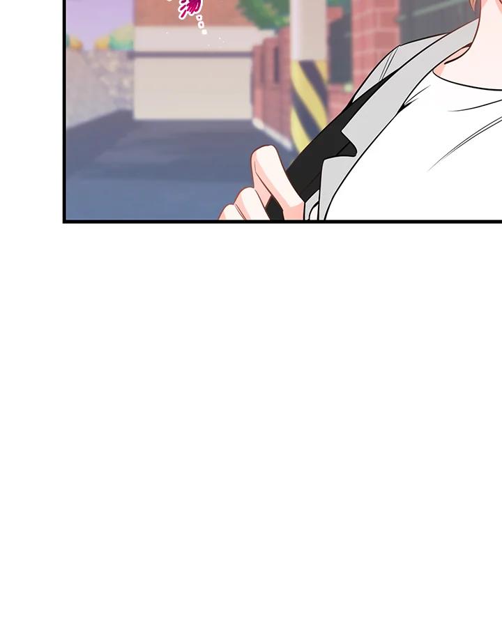 天菜帅哥换人当 - 第38话 - 第92张图