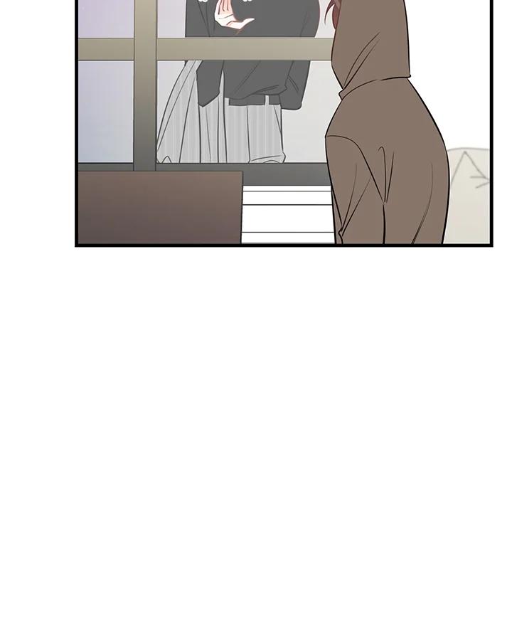 天菜帅哥换人当 - 第38话 - 第7张图