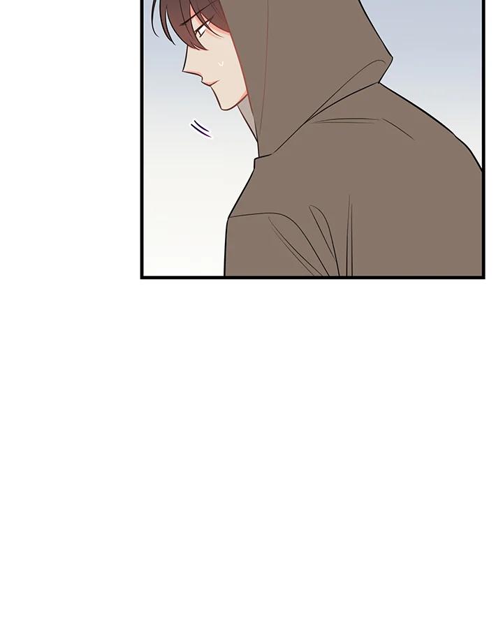 天菜帅哥换人当 - 第38话 - 第30张图