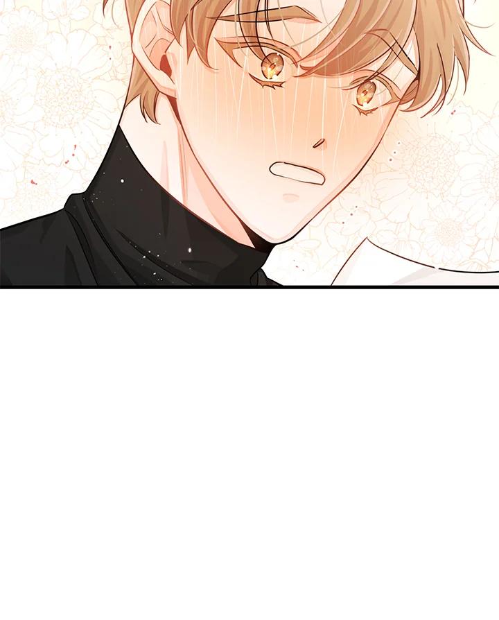 天菜帅哥换人当 - 第38话 - 第48张图