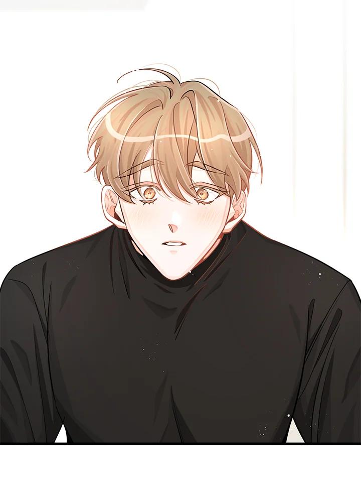 天菜帅哥换人当 - 第38话 - 第70张图