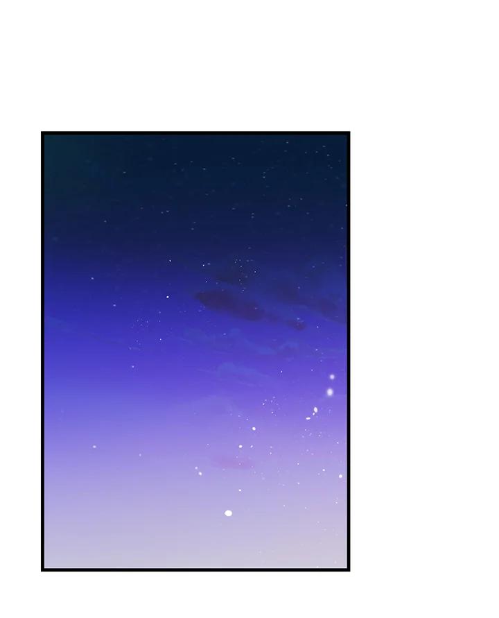 天菜帅哥换人当 - 第38话 - 第2张图