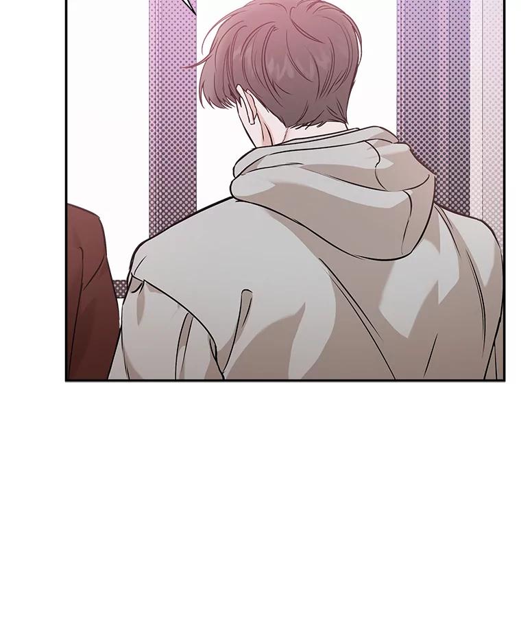 《异乡人》38.周末出行 第8页