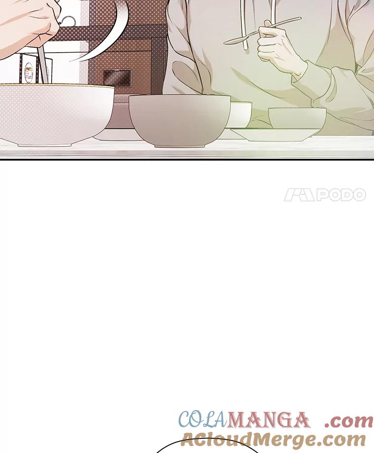 《异乡人》38.周末出行 第4页