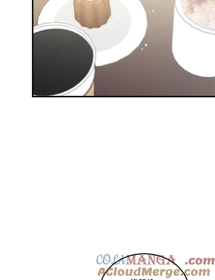 天菜帅哥换人当 - 第38话 - 第17张图