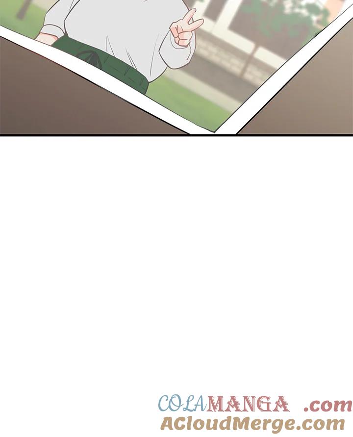 天菜帅哥换人当 - 第38话 - 第33张图