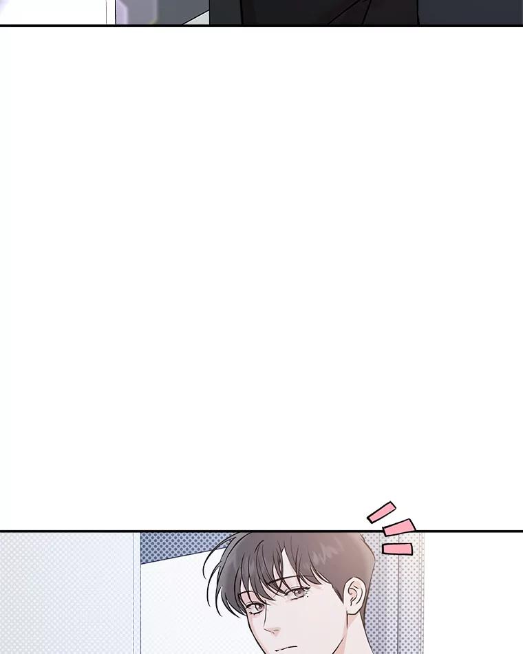 《异乡人》38.周末出行 第63页
