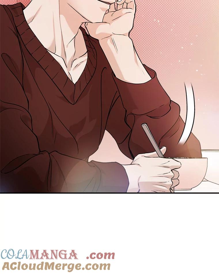 《异乡人》38.周末出行 第10页