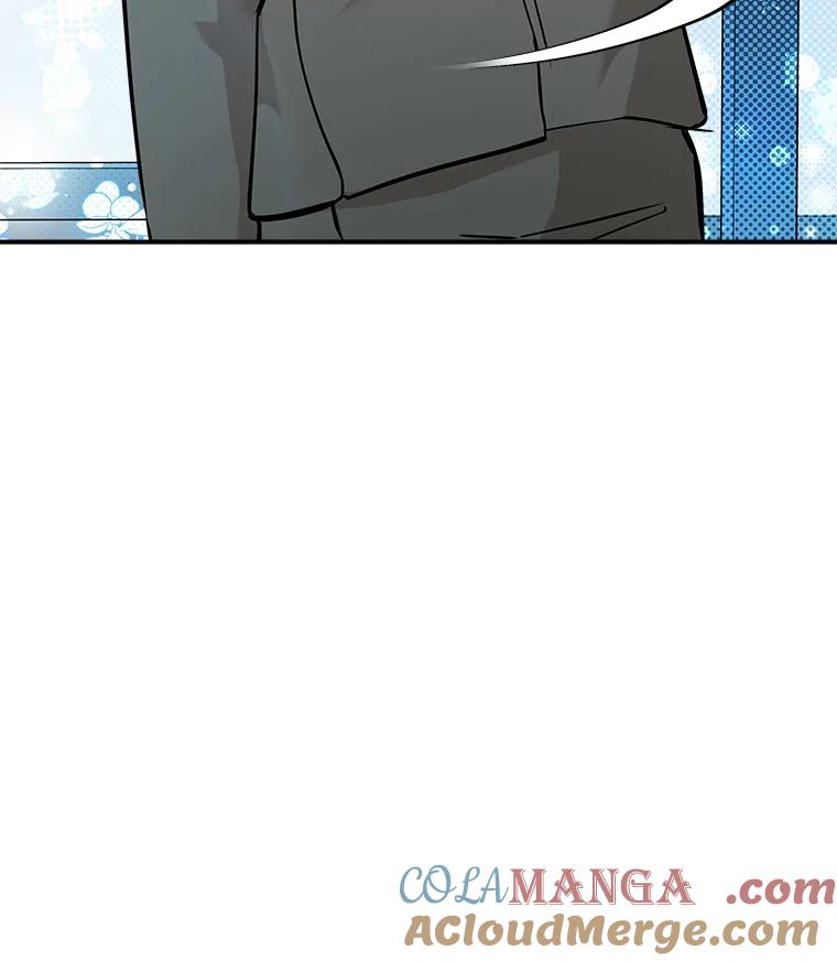 《异乡人》38.周末出行 第82页