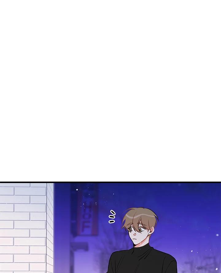 天菜帅哥换人当 - 第38话 - 第3张图