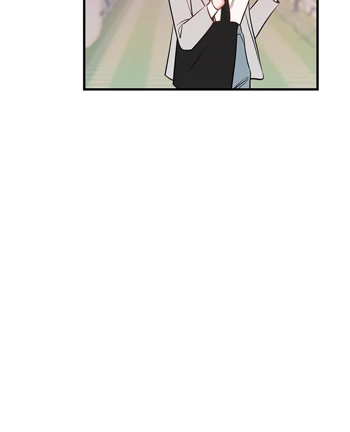 天菜帅哥换人当 - 第38话 - 第84张图