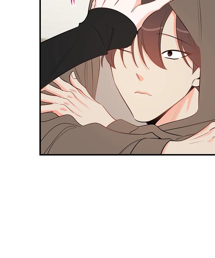 天菜帅哥换人当 - 第38话 - 第64张图