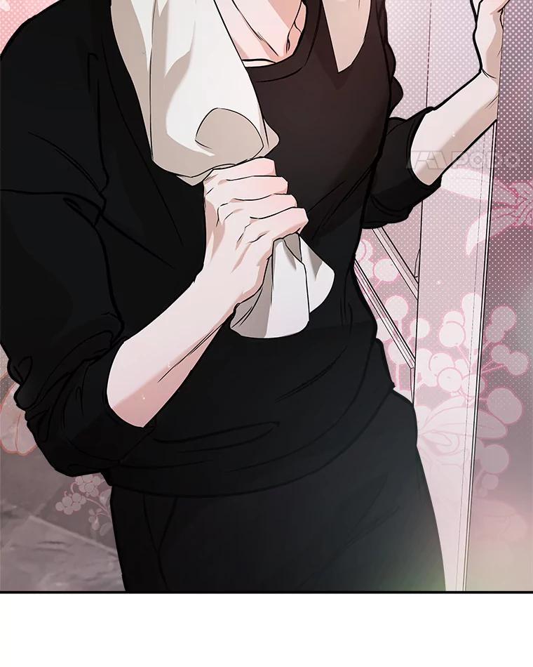 《异乡人》38.周末出行 第18页