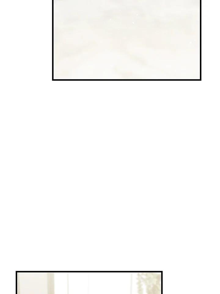 天菜帅哥换人当 - 第38话 - 第79张图