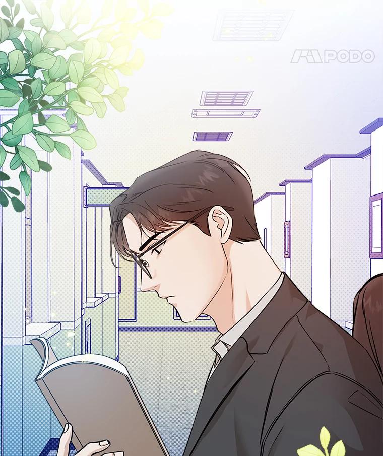 《异乡人》38.周末出行 第35页