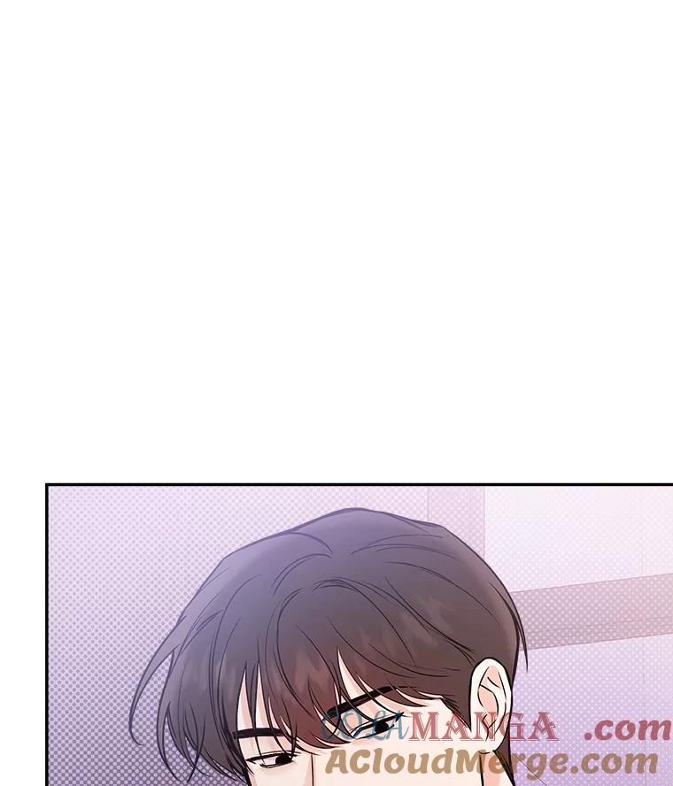 《异乡人》38.周末出行 第25页