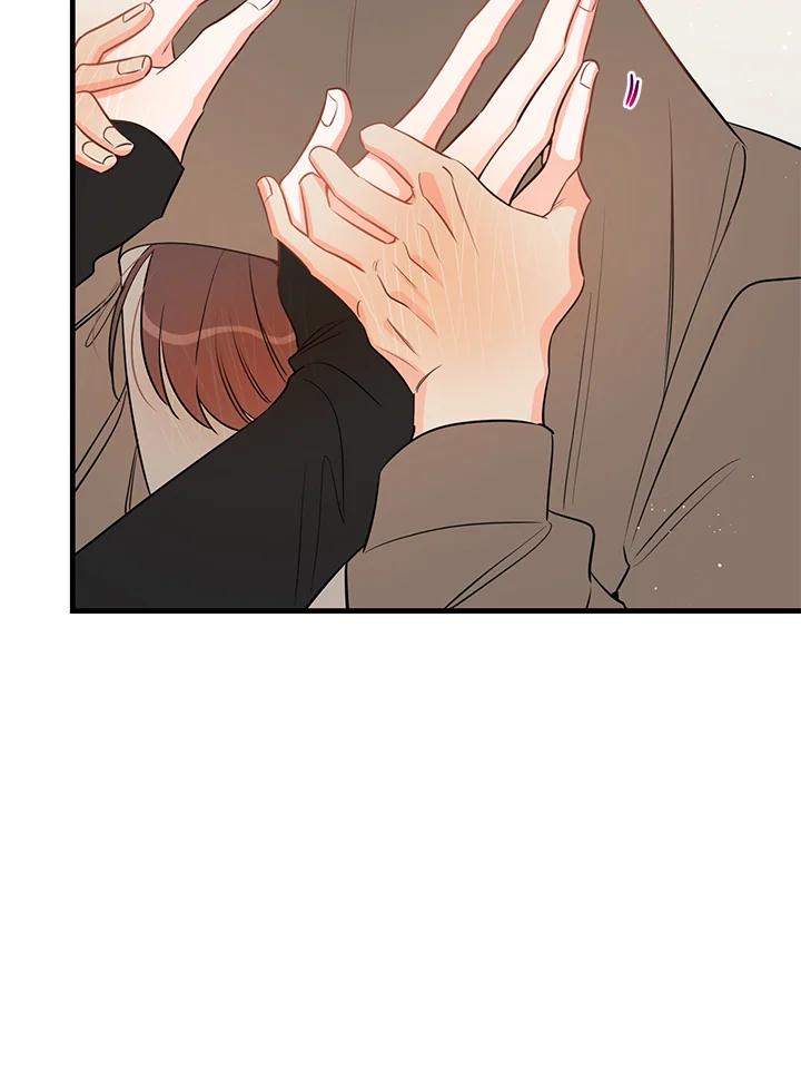 天菜帅哥换人当 - 第38话 - 第75张图