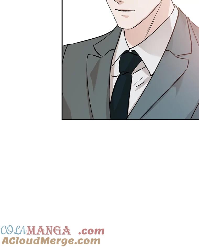 《异乡人》38.周末出行 第70页