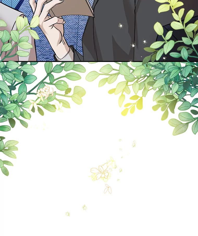 《异乡人》38.周末出行 第36页