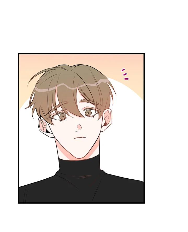 天菜帅哥换人当 - 第38话 - 第42张图