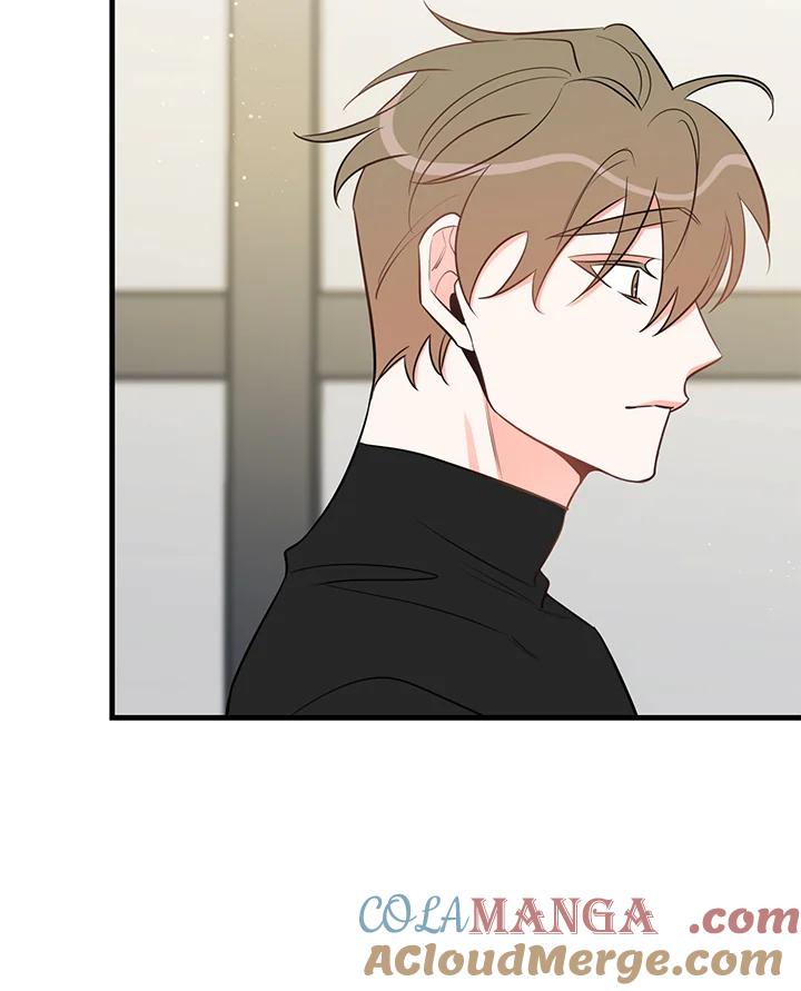 天菜帅哥换人当 - 第38话 - 第57张图