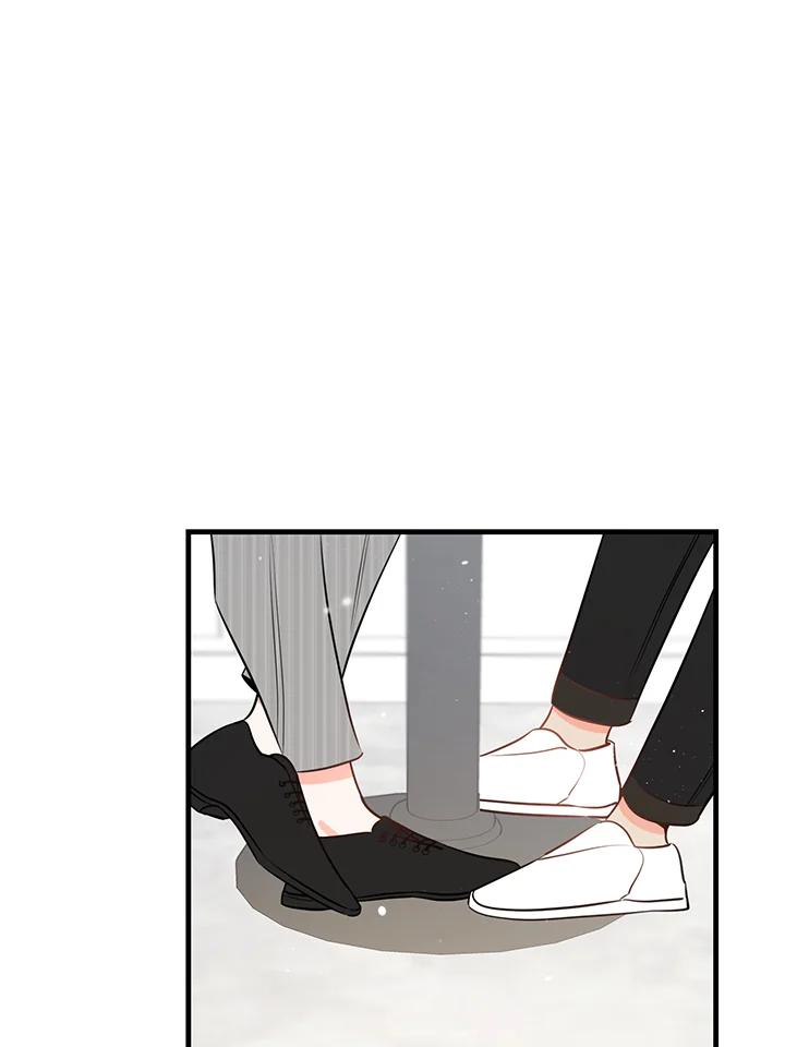 天菜帅哥换人当 - 第38话 - 第78张图