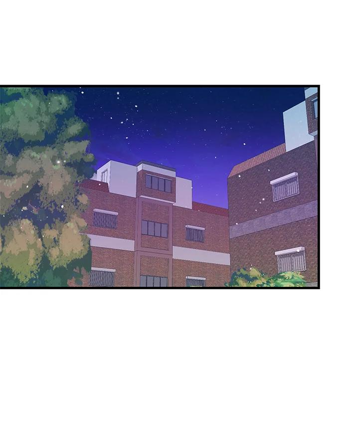 天菜帅哥换人当 - 第38话 - 第86张图