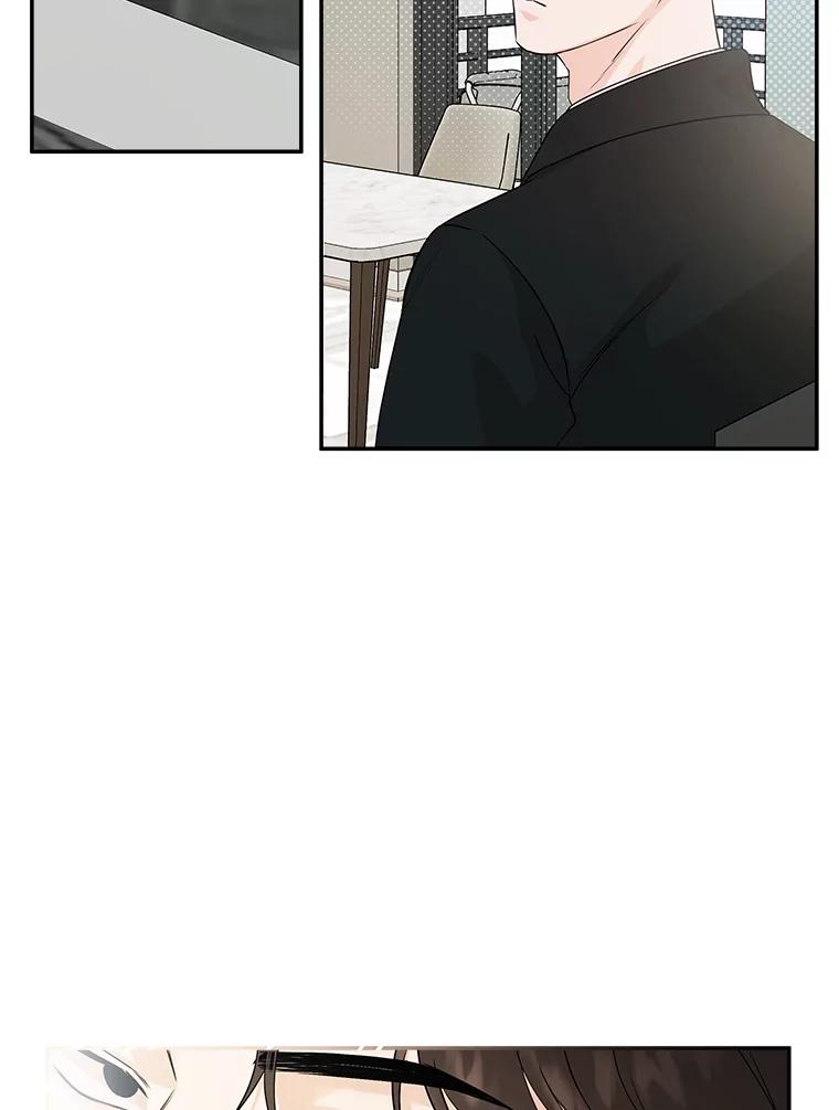 《异乡人》39.参加婚礼 第2页