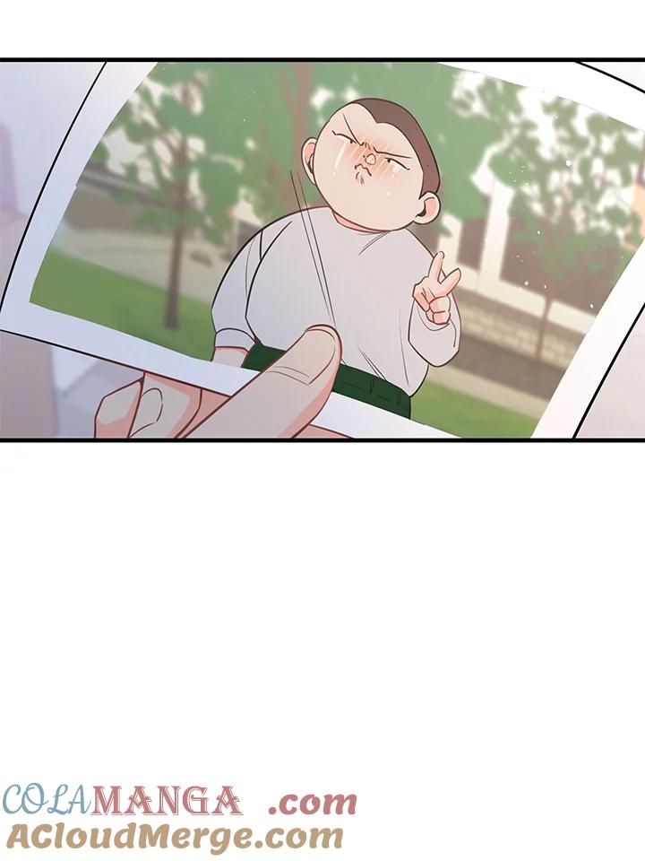 天菜帅哥换人当 - 第39话 - 第82张图