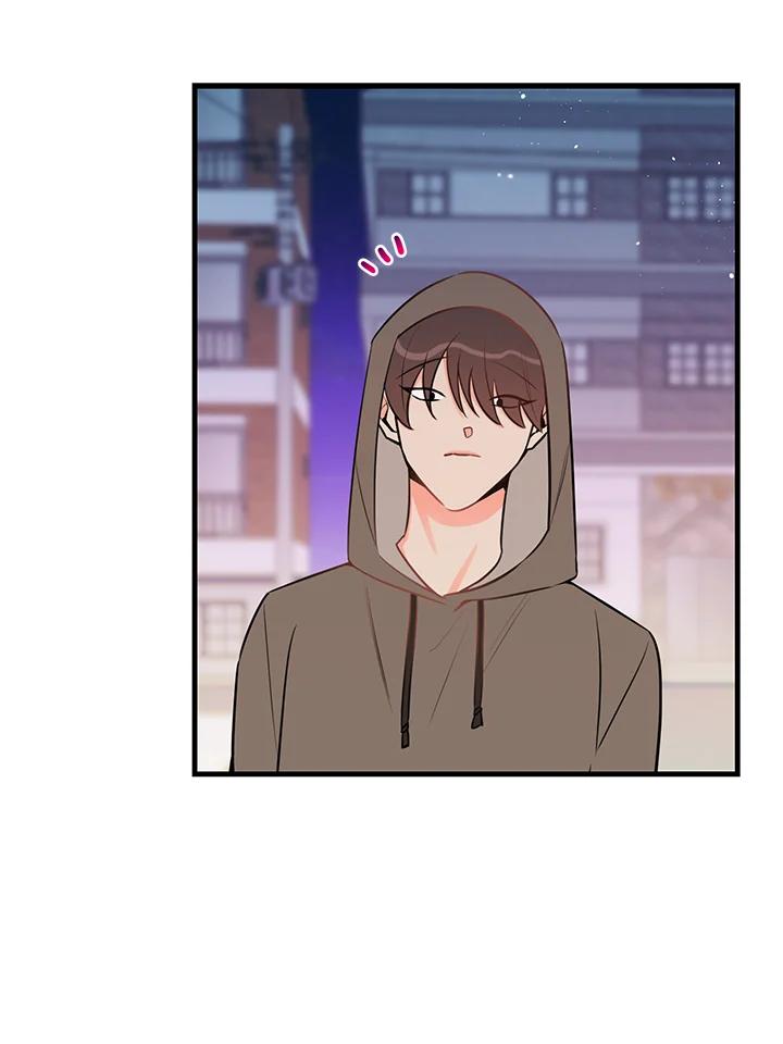 天菜帅哥换人当 - 第39话 - 第69张图