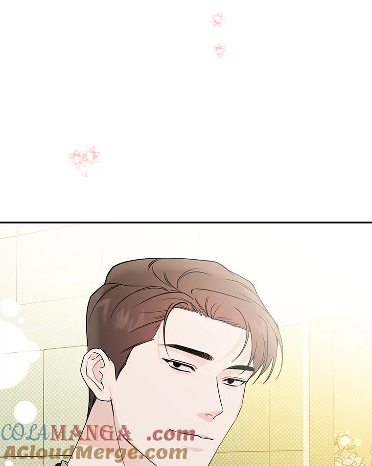 《异乡人》39.参加婚礼 第49页