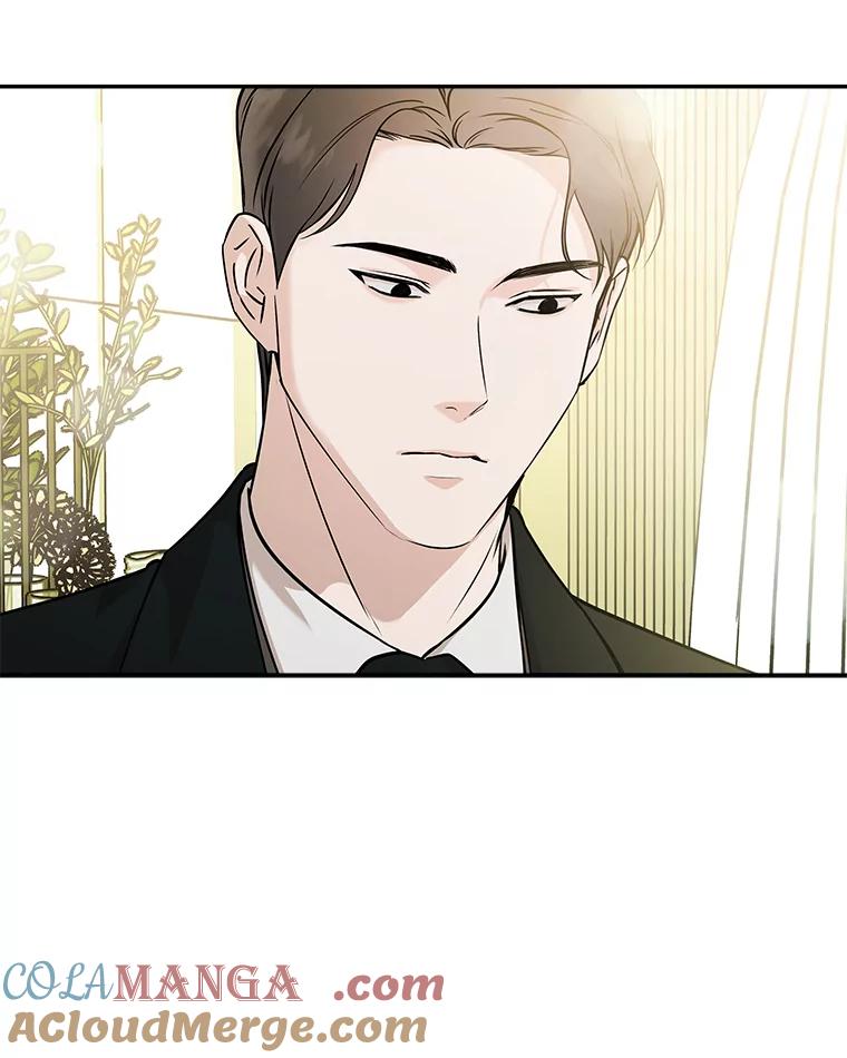 《异乡人》39.参加婚礼 第73页