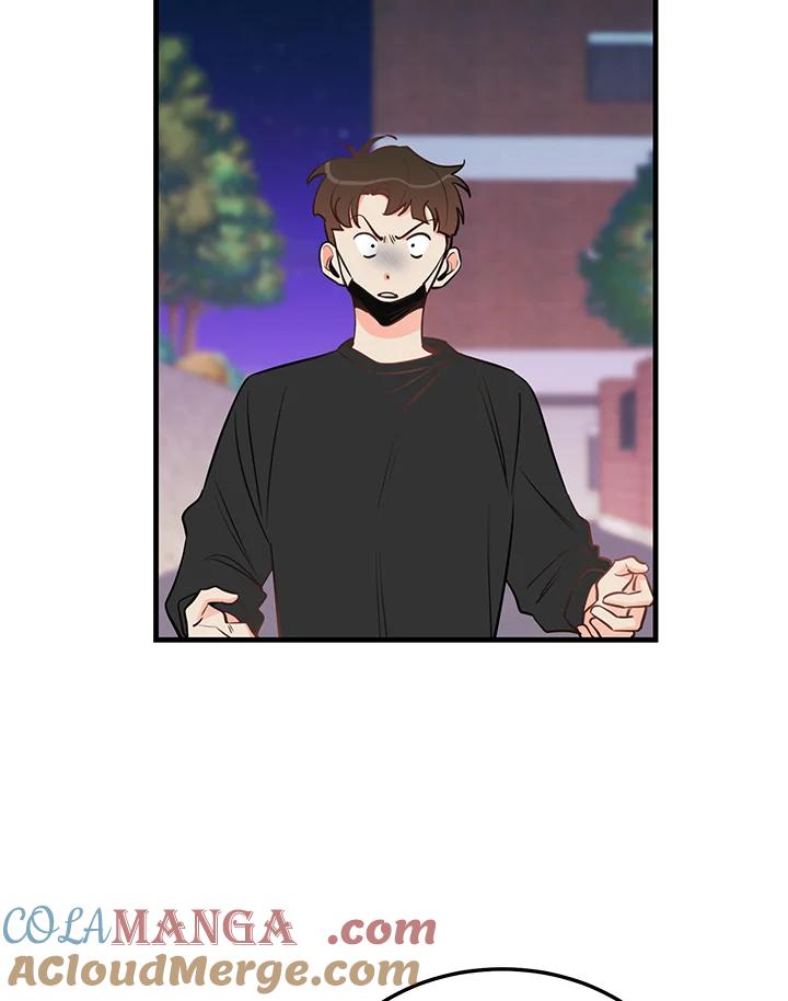 天菜帅哥换人当 - 第39话 - 第34张图